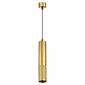 Светильник подвесной Mais Led 358512