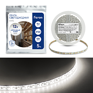 LED лента LS612 41448