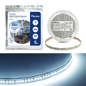 LED лента LS502 41529
