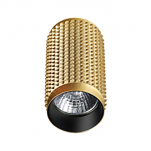 Накладной светильник Mais 370756