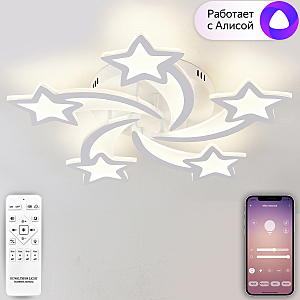 Smart Home LED LAMPS 81213