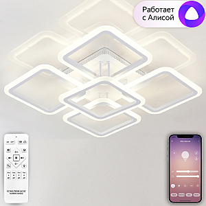Smart Home LED LAMPS 81218