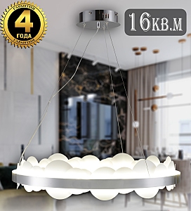 Loft Led LED LAMPS 81361 CHROME