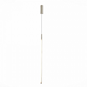 Светильник подвесной Ralio SL1580.113.01