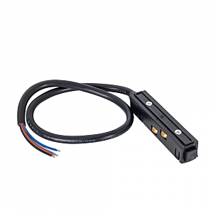 Комплектующие для трек-систем Linea-Accessories A480106