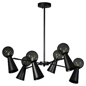 Люстра на штанге Halley 10046/6 Black
