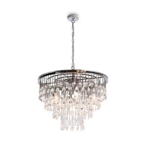 Подвесная люстра Linn MOD091PL-07CH