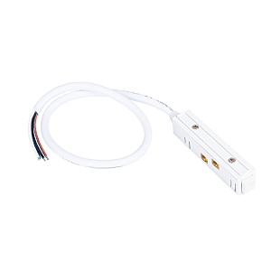 Комплектующие для трек-систем Linea-Accessories A480133