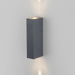 Уличный настенный светильник Blaze Blaze LED серый (35136/W)