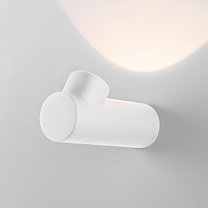 Уличный настенный светильник Ray Ray LED белый (35134/W)