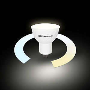 Светодиодная лампа Умная лампа G5.3 Умная лампа G5.3 LED 5W 3300К-6500К CCT+DIM (BLG5316)