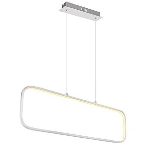 Подвесная люстра Silla 67262H