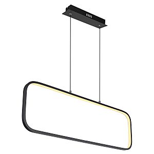 Подвесная люстра Silla 67262HB