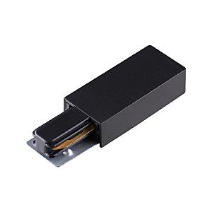 Комплектующие для трек-систем Port 135148
