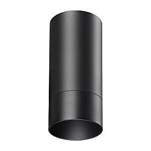 Накладной светильник Slim 370865