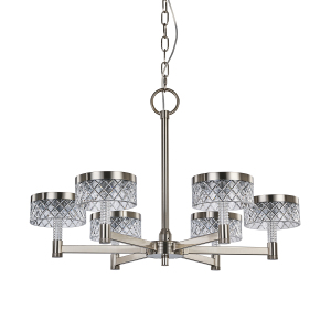 Подвесная люстра Diamond cut MD21020075-6A satin nickel