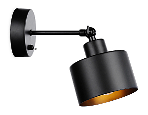 Светильник спот Traditional TR8137
