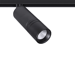 Трековый светильник Expert A5721PL-1BK