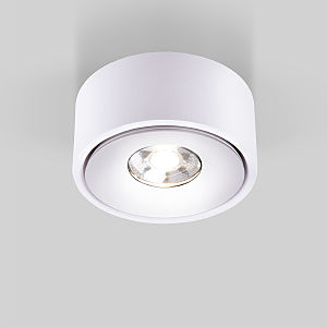 Накладной светильник Glide Glide 8W белый (25100/LED)