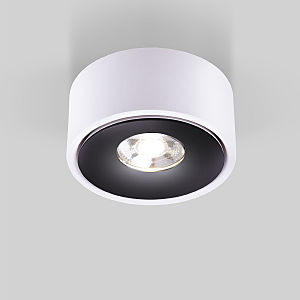 Накладной светильник Glide Glide 8W белый/черный (25100/LED)