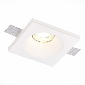 Встраиваемый светильник St252?254 Gypsum ST254.328.01