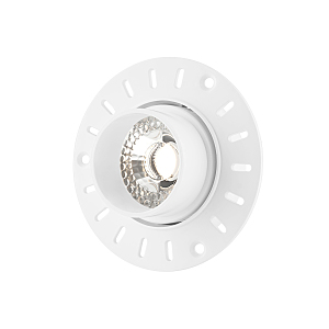 Встраиваемый светильник Vibi DK3056-WH
