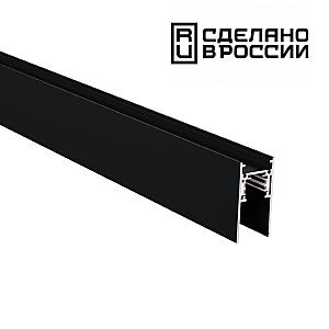 Шинопровод Shino 135154