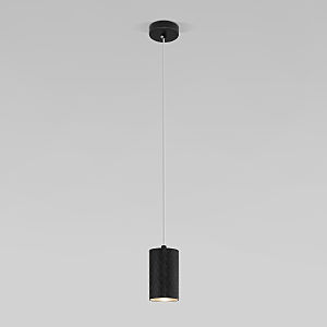 Светильник подвесной Bonaldo 50247/1 LED черный