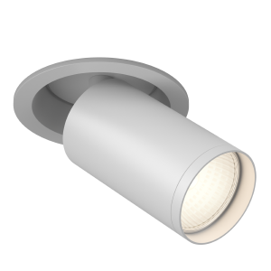 Встраиваемый светильник Focus S C048CL-U-1W