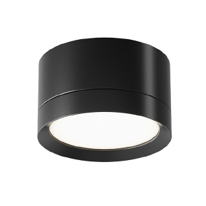 Накладной светильник Hoop C086CL-GX53-SRD-B