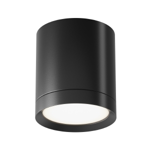 Накладной светильник Hoop C086CM-GX53-MRD-B