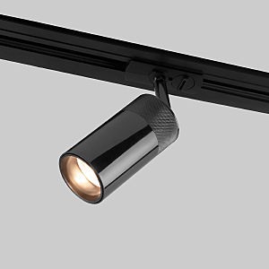Трековый светильник Riffe Riffe чёрный жемчуг 9W 4200K (85512/01) однофазный