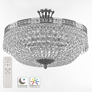 Потолочная люстра 1901 19011/45IV/LED-DIM Ni