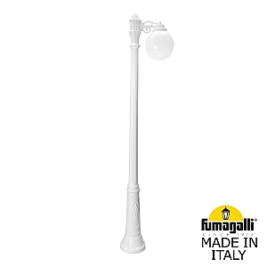 Столб фонарный уличный Globe 250 G25.157.S10.WYF1R