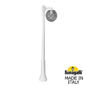 Столб фонарный уличный Globe 300 G30.157.S10.WZF1R