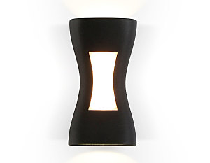 Уличный настенный светильник Garden ST4529