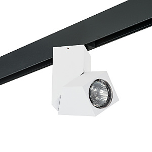 Трековый светильник Illumo PRO051056