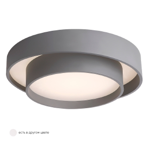 Потолочная люстра Flor FLOR PL39W LED 4000K GR