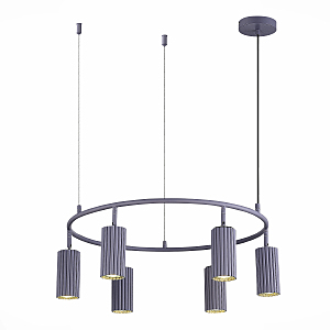 Подвесная люстра Kendo SL1213.703.06