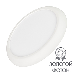 Светильник потолочный FIOKK 034467