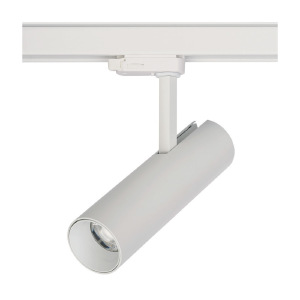 Трековый светильник Milo Led 8765