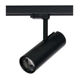 Трековый светильник Milo Led 8758