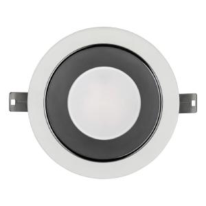 Встраиваемый светильник Kea Led 8771