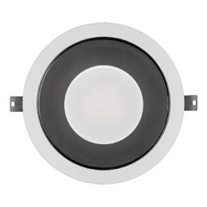 Встраиваемый светильник Kea Led 8768
