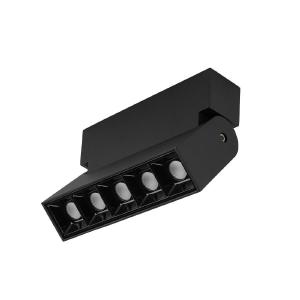 Светильник потолочный Focus Mini 10071
