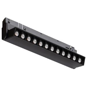 Трековый светильник Focus Led 10145