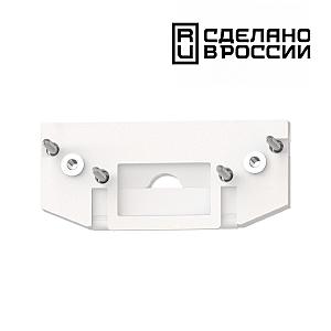 Заглушка Flum 135181
