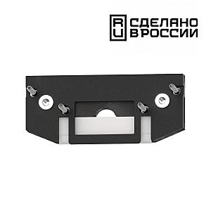 Заглушка Flum 135182