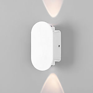Уличный настенный светильник Mini Light Mini Light белый (35153/D)