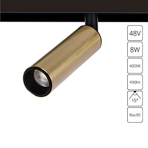 Трековый светильник Linea A4660PL-1AB